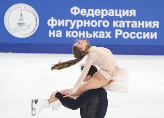 Russia Figure Skating Grand Prix Ice Dance