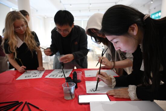 Russia Ethnographic Dictation