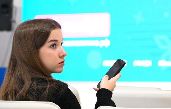 Russia Ethnographic Dictation