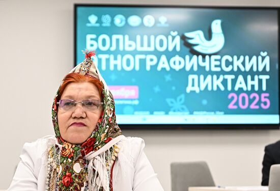 Russia Ethnographic Dictation