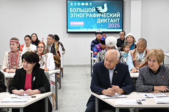 Russia Ethnographic Dictation