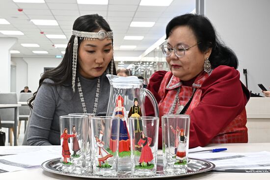 Russia Ethnographic Dictation