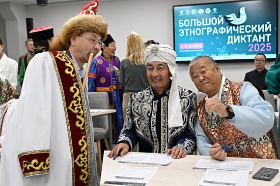 Russia Ethnographic Dictation