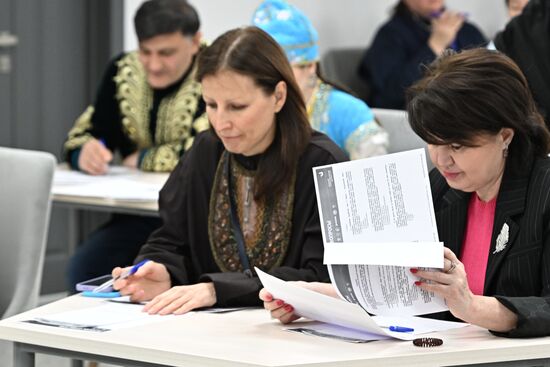 Russia Ethnographic Dictation