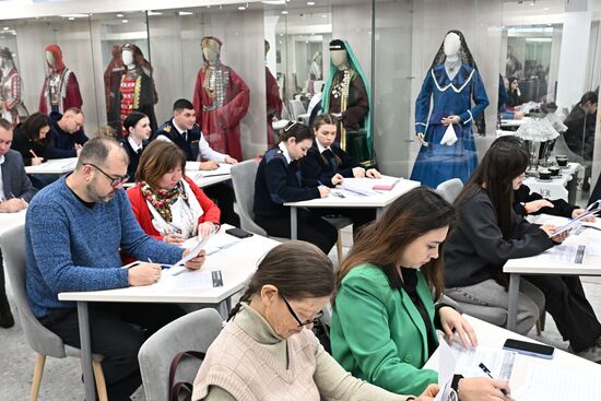 Russia Ethnographic Dictation