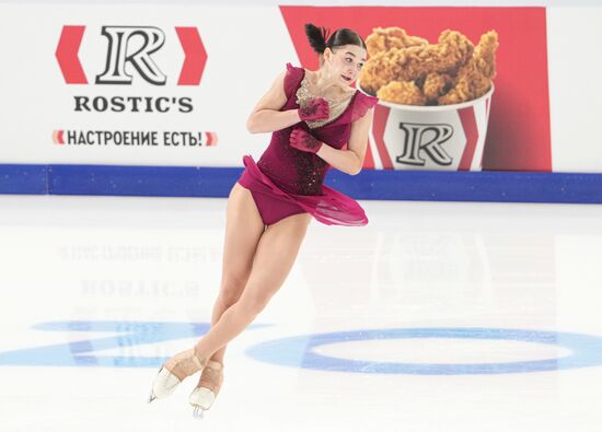Russia Figure Skating Grand Prix Women