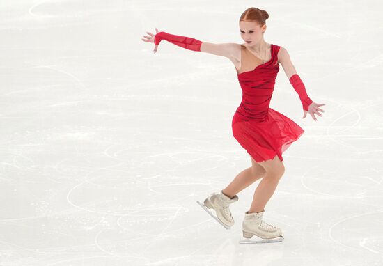 Russia Figure Skating Grand Prix Women