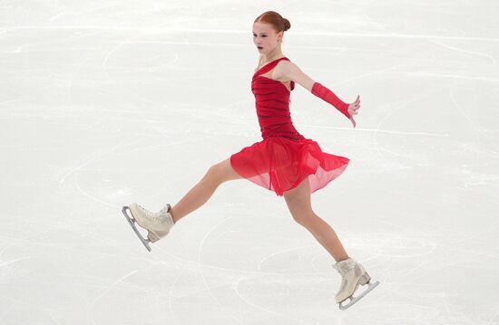 Russia Figure Skating Grand Prix Women