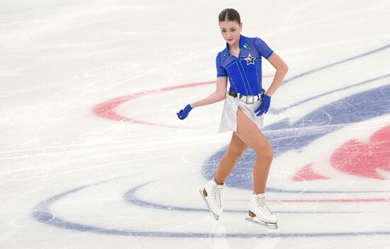 Russia Figure Skating Grand Prix Women