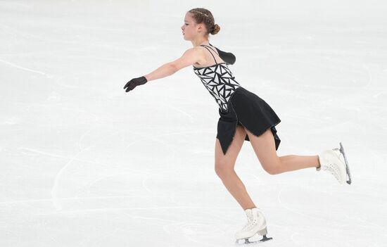 Russia Figure Skating Grand Prix Women