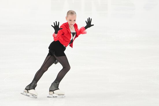 Russia Figure Skating Grand Prix Women