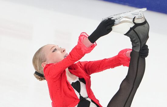 Russia Figure Skating Grand Prix Women
