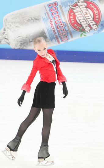 Russia Figure Skating Grand Prix Women