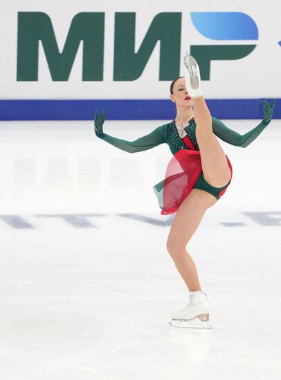 Russia Figure Skating Grand Prix Women