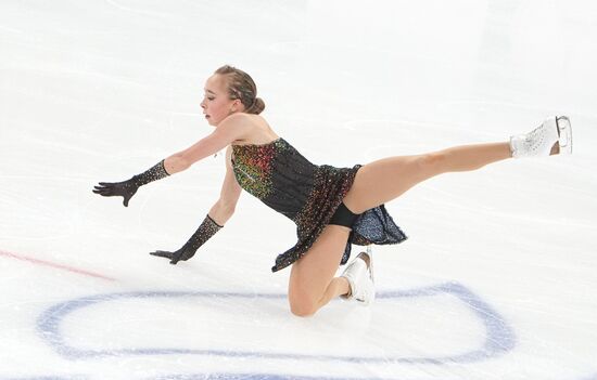 Russia Figure Skating Grand Prix Women