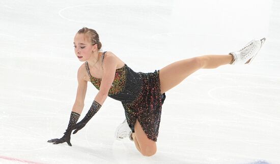 Russia Figure Skating Grand Prix Women