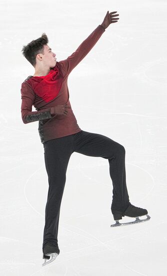Russia Figure Skating Grand Prix Men