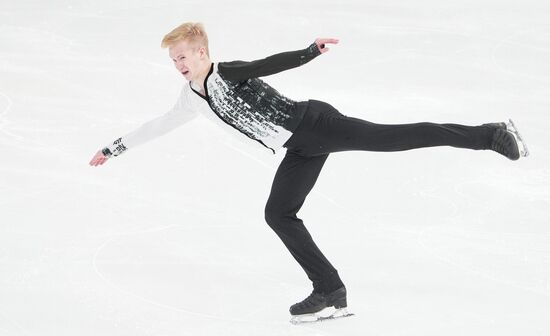 Russia Figure Skating Grand Prix Men