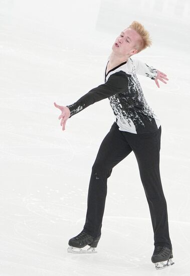 Russia Figure Skating Grand Prix Men