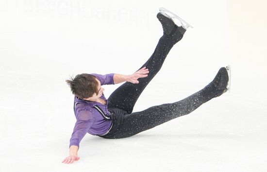 Russia Figure Skating Grand Prix Men