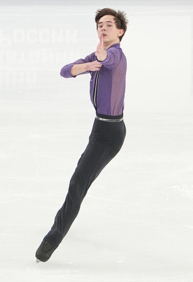 Russia Figure Skating Grand Prix Men