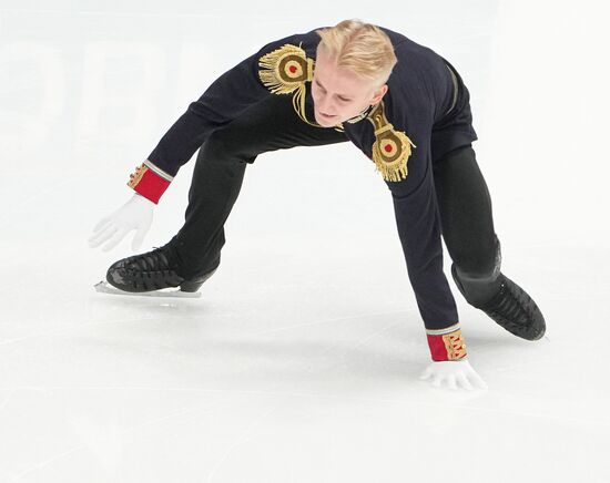 Russia Figure Skating Grand Prix Men