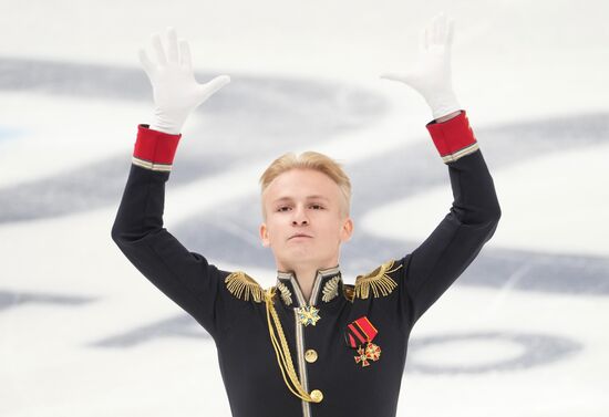Russia Figure Skating Grand Prix Men