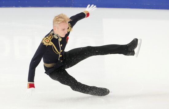 Russia Figure Skating Grand Prix Men