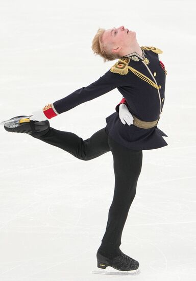 Russia Figure Skating Grand Prix Men