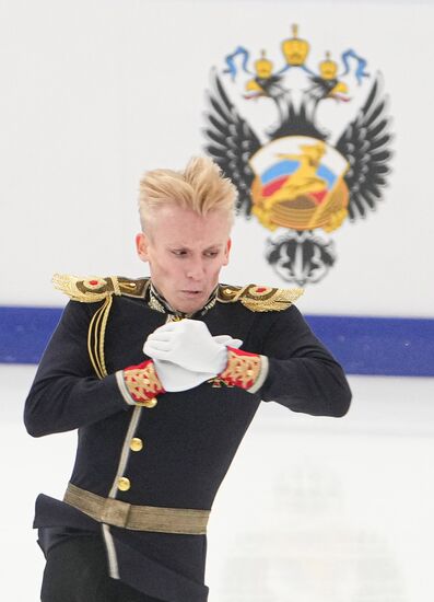 Russia Figure Skating Grand Prix Men
