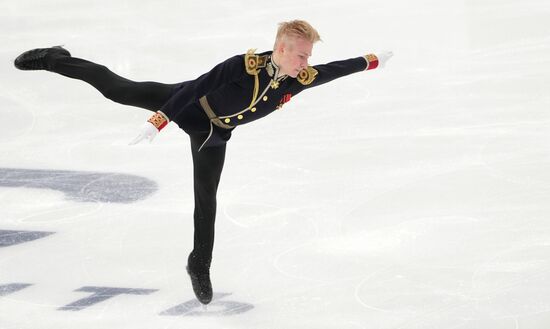 Russia Figure Skating Grand Prix Men