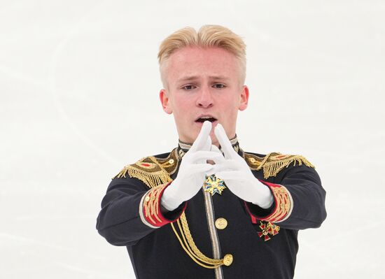Russia Figure Skating Grand Prix Men