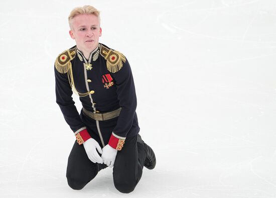 Russia Figure Skating Grand Prix Men
