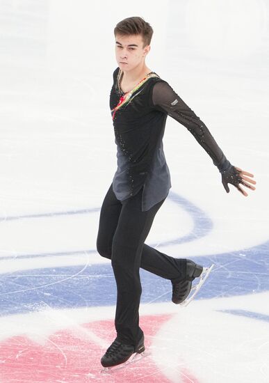 Russia Figure Skating Grand Prix Men