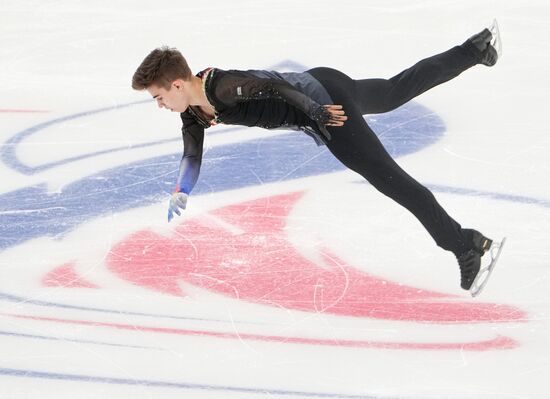 Russia Figure Skating Grand Prix Men