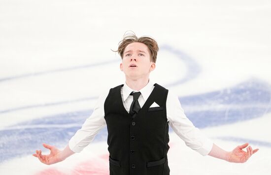 Russia Figure Skating Grand Prix Men