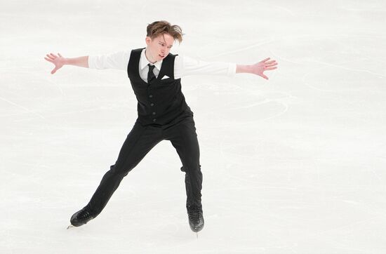 Russia Figure Skating Grand Prix Men