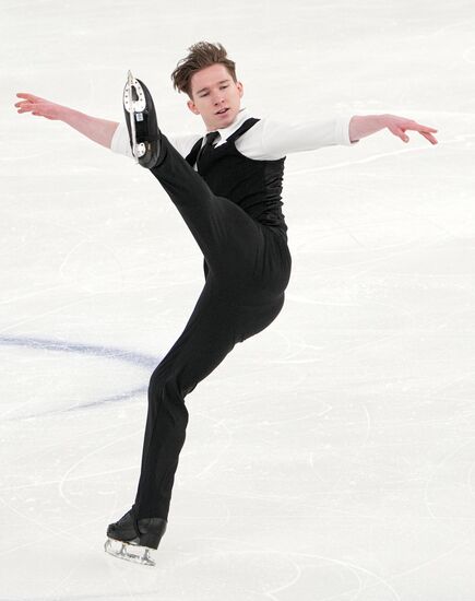 Russia Figure Skating Grand Prix Men