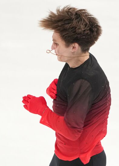 Russia Figure Skating Grand Prix Men