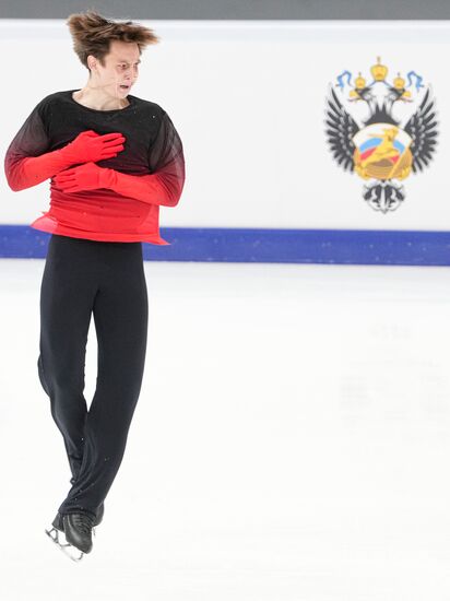 Russia Figure Skating Grand Prix Men