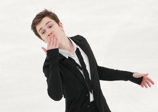 Russia Figure Skating Grand Prix Men