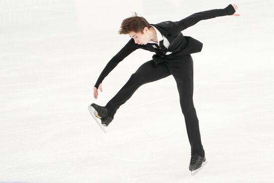 Russia Figure Skating Grand Prix Men