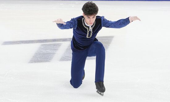 Russia Figure Skating Grand Prix Men