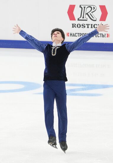 Russia Figure Skating Grand Prix Men