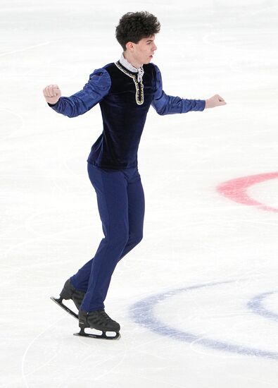 Russia Figure Skating Grand Prix Men