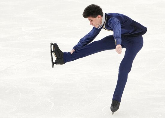 Russia Figure Skating Grand Prix Men