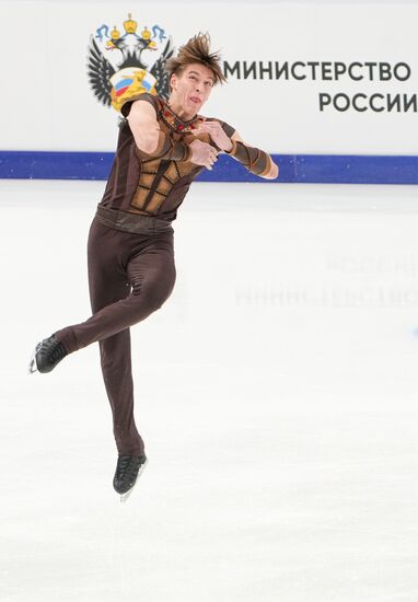 Russia Figure Skating Grand Prix Men