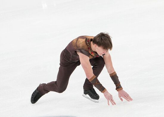 Russia Figure Skating Grand Prix Men