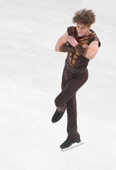 Russia Figure Skating Grand Prix Men