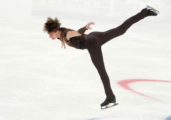Russia Figure Skating Grand Prix Men